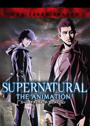 Supernatural The Animation